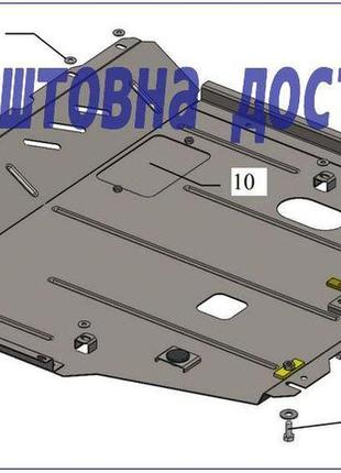 Защита двигателя suzuki vitara (2015-)(защита двигателя сузуки витара) кольчуга