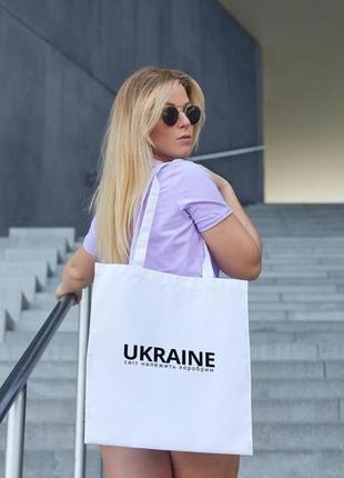 Жіноча сумка шопер білий з принтом ukraine, еко сумка шопер3 фото