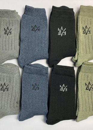 Набір чоловічих шкарпеток теплих високих зимових для чоловіків...