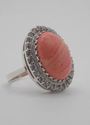 Серебряное кольцо с цирконами и кораллом5 фото