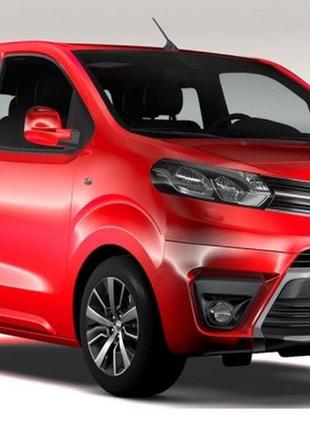 Фаркоп toyota proace verso (универсал 2016-)(тойота проас версо) автопрыстрий