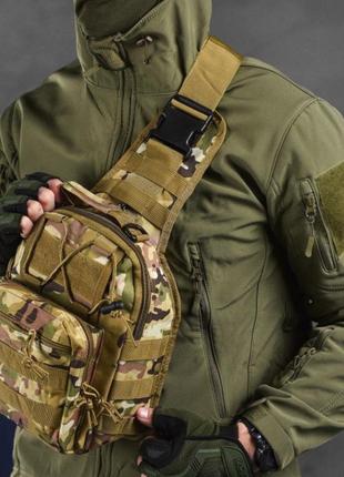 Тактична сумка на пояс мультикам поясна сумка нагрудна армійська