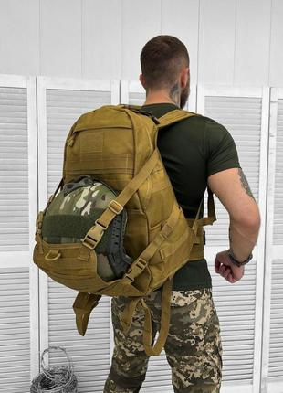 Чоловічий тактичний військовий рюкзак армійський з тримачем дл...5 фото