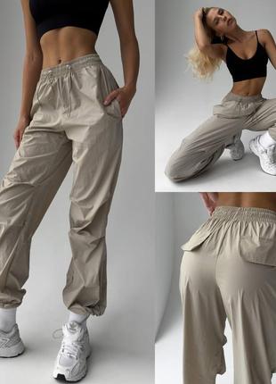 Жіночі штани карго широкі, штани карго плащівка бежеві1 фото
