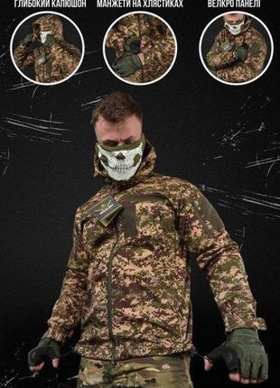 Тактична куртка весняна софтшелл армійська з капюшоном мультикам3 фото