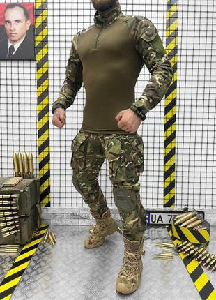 Військова форма зсу тактичний костюм мультикам сорочка убакс з...5 фото