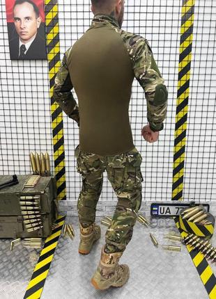 Військова форма зсу тактичний костюм мультикам сорочка убакс з...7 фото