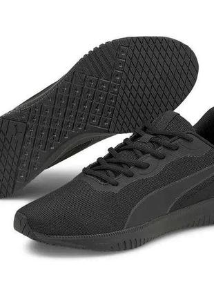 Puma 363742 sale