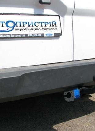 Фаркоп ford transit connect (2013-)(форд транзит коннект) автопрыстрий