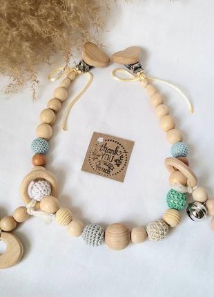 Іграшка в коляску/ ліжечко розтяжка з підвісами з букових елементів