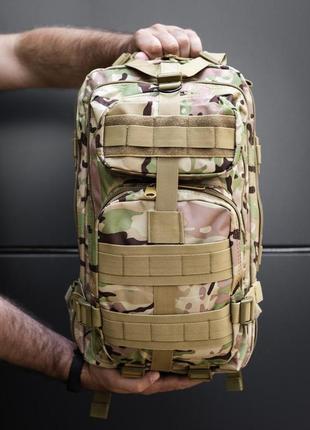 Чоловічий тактичний військовий рюкзак армiйський туристичний 3...4 фото