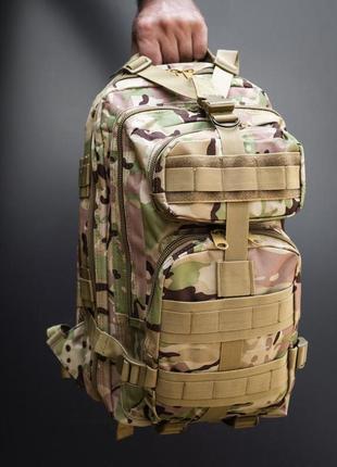 Чоловічий тактичний військовий рюкзак армiйський туристичний 3...7 фото
