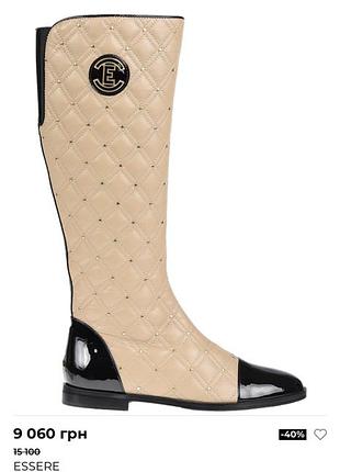 Сапоги essere {италия}