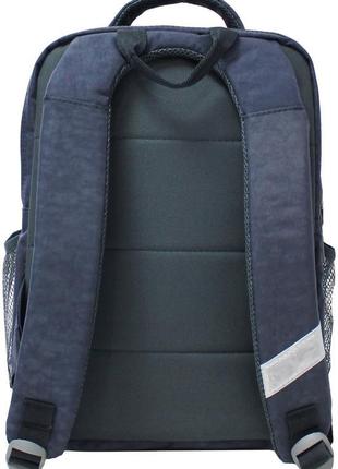 Рюкзак шкільний для 1 класу, рюкзак для першокласника хлопчика...3 фото