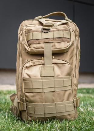Чоловічий тактичний військовий рюкзак армiйський туристичний 3...3 фото