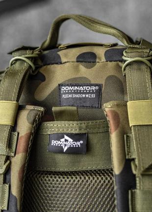 Чоловічий тактичний військовий рюкзак армiйський туристичний 3...6 фото