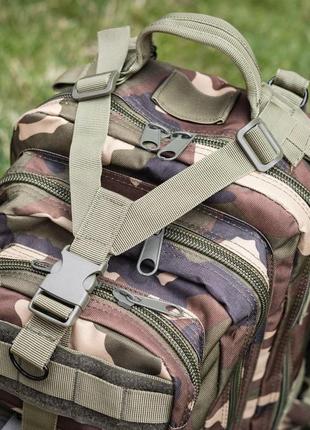 Чоловічий тактичний військовий рюкзак армiйський туристичний 3...5 фото