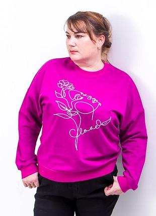 Світшот жіночий, носи своє, 851 грн