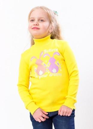 Водолазка для дівчинки, носи своє, 338 грн