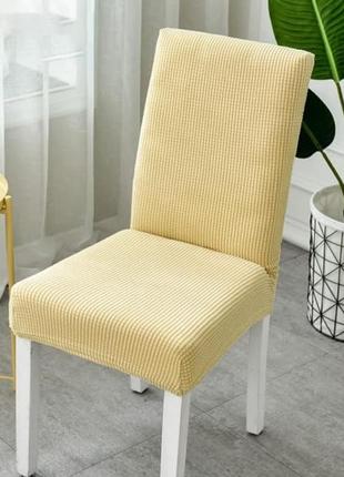 Чохол на стілець натяжний elastica cubre silla "beige" 50 х 40 см~65 х 45 см1 фото