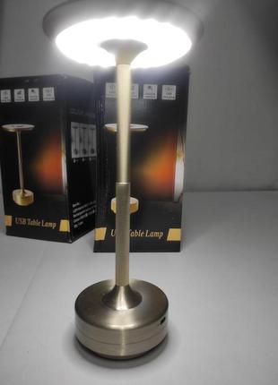 Настольная лампа аккумуляторная интерьерный фонарик металлический, лампа настольная led 3 режима сенсорный3 фото