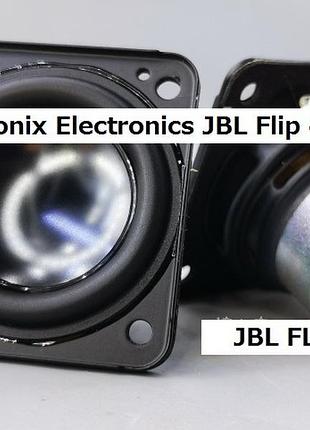 Динамик 4ом 12вт замена jbl flip 4 цена за 1шт