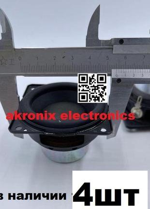 Динамік harman kardon enchant1300 мідбас 4ом