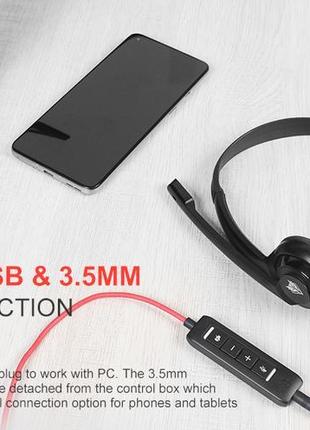 Амбушюры nubwo usb headset with microphone 48мм