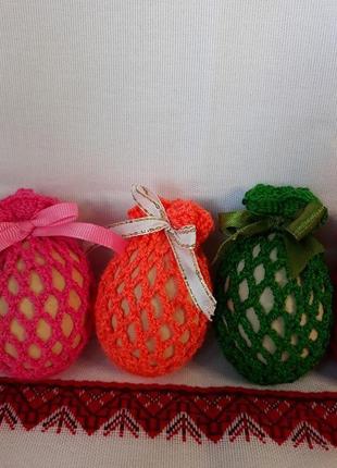 Пасхальный декор пасхальное украшение для яиц вязаные сеточки на пасхальные яйца...