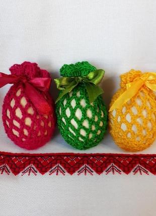 Пасхальный декор пасхальное украшение для яиц вязаные сеточки на пасхальные яйца...