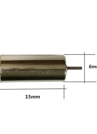 Мотор для квадрокоптера jjrc h36 1шт не оригинал