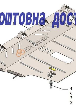 Захист двигуна jeep compass (2016-) (захист двигуна джип компас) кольчуга