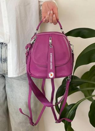 Рожевий жіночий рюкзак з ручкою з накладеною кишенею з натуральної шкіри polina&eiterou.