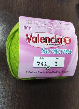 Пряжа valencia салатовая