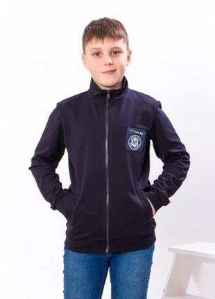 Джемпер для хлопчика, носи своє, 620 грн