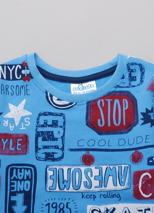 Світшот для хлопчики блакитний 2