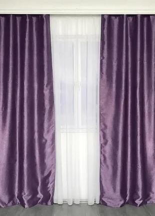 Готовый комплект штор блекаут софт на тесьме защита 80% цвет фиолетовый4 фото