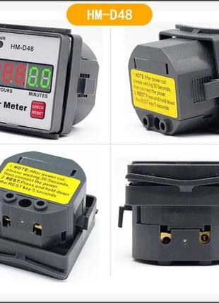 Счётчик моточасов hm-d48, индикатор времени работы 220v. генератор