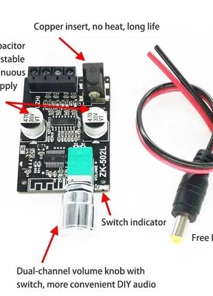 Усилитель мощности bluetooth 5,0. 2*50w. блютуз усилитель dc5-24v