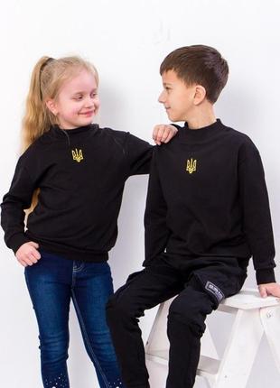 Світшот дитячий "family look", носи своє, 331 грн - 563 грн