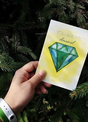 Листівка "you are my diamond"2 фото