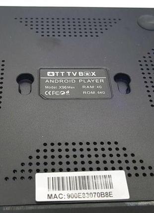2020р! box приставка android x96 max 4/64 smart tv box s905x2 смарт тв6 фото