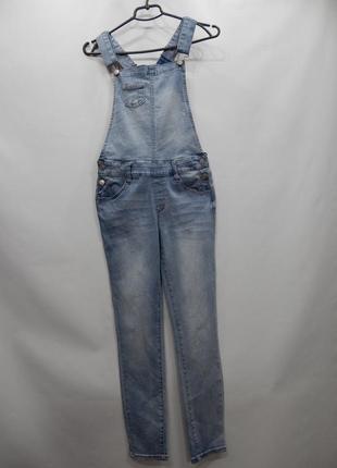 Жіночий джинсовий комбінезон wallflower ukr р.40-42 eur 34 005glk (тільки в зазначеному розмірі, тільки 1 шт.)