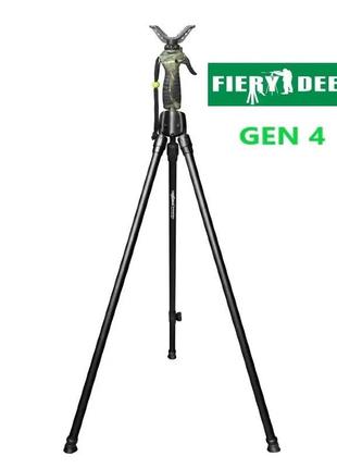 Трипод fiery deer tripod gen4 (85-175 см)