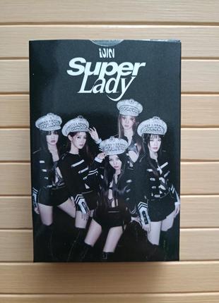 Ломо карти lomo cards джи айдл (g)i-dle super lady 55 карток