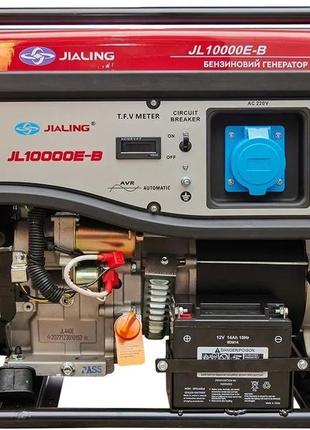 Генератор бензиновий jialing 10 квт