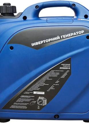 Генератор інверторний бензиновий jialing 2.2 квт