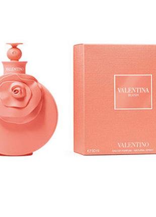 Valentino valentina blush