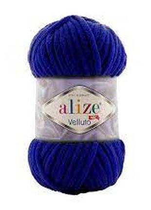 Пряжа alize cotton gold синий