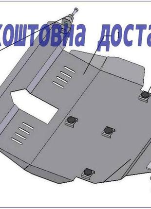 Защита двигателя toyota corolla e14/e15 (2006-2012)(защита двигателя тойота корола) кольчуга